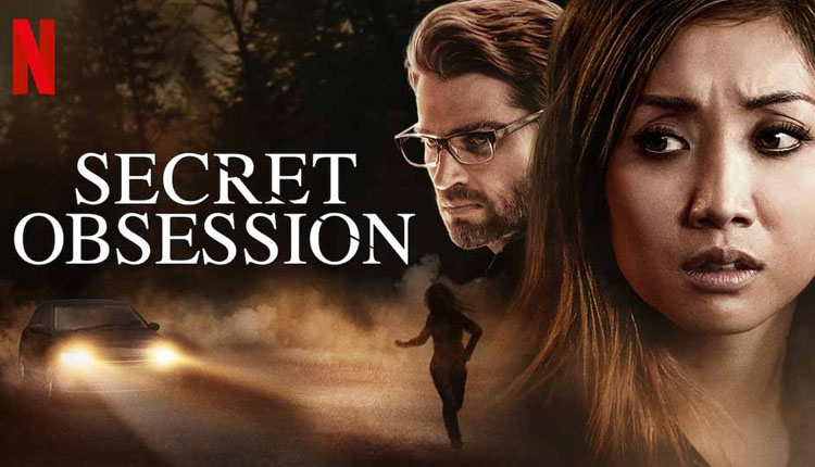 Secret Obsession Movie Review: Watch It For Brenda Song Only
