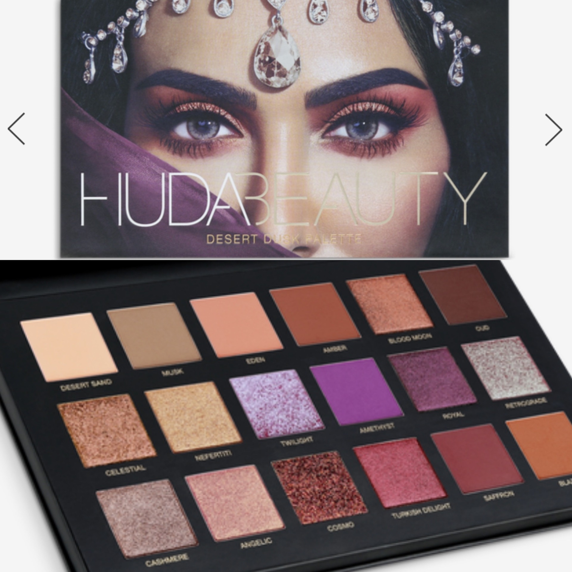 Huda beauty