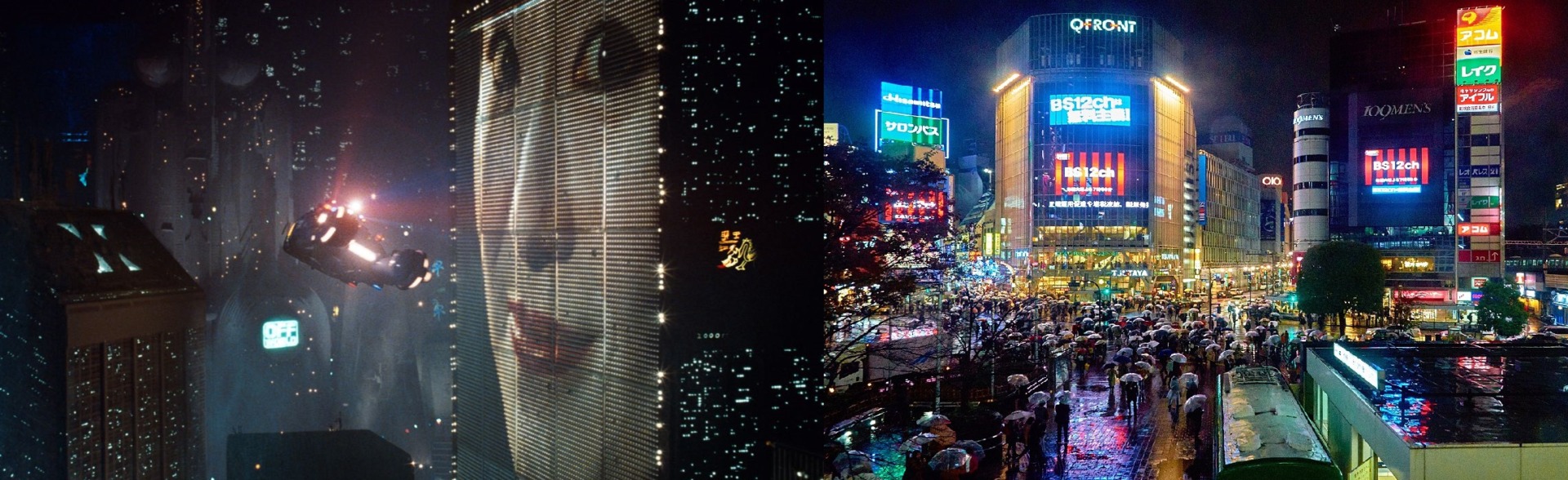 Comparison of Los Angeles in Blade Runner and Modern day Tokyo